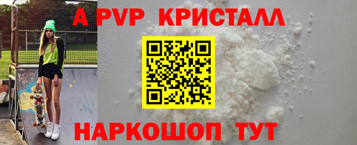 Галлюциногенные грибы Артём