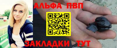 a pvp Тверь