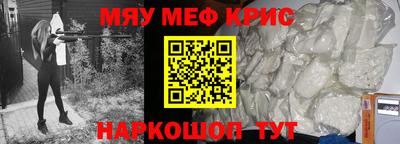 герыч Павлово