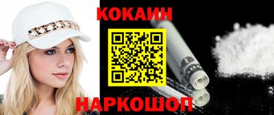 мефедрон мука Тара