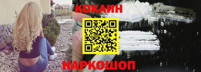 мефедрон мука Тара