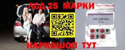 spice Татарск