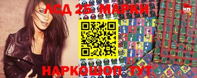 мефедрон мука Тара