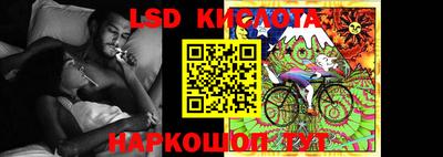 мефедрон мука Тара