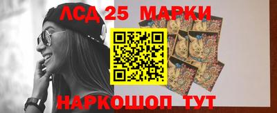 мефедрон мука Тара