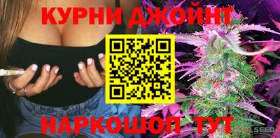 мефедрон мука Тара
