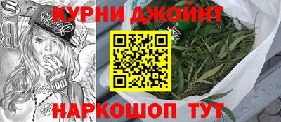 spice Татарск