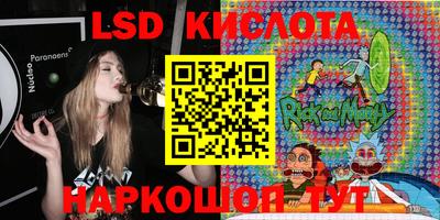 мефедрон мука Тара