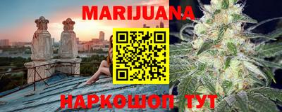 мефедрон мука Тара