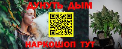 spice Татарск