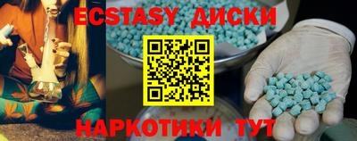 мефедрон мука Тара