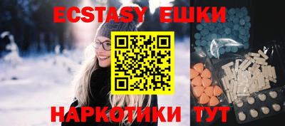 прущая мука Отрадный