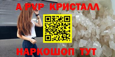 мефедрон мука Тара