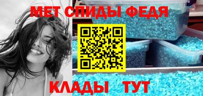 a pvp Тверь