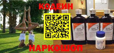 мефедрон мука Тара