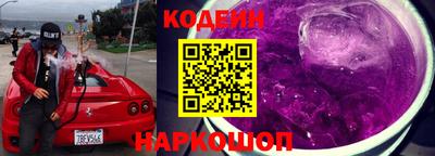 мефедрон мука Тара