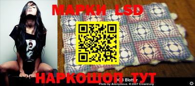 мефедрон мука Тара
