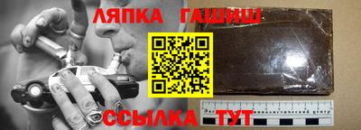 мефедрон мука Тара